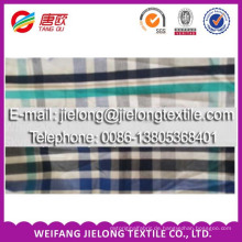 2014 heißer Verkauf neuesten China T / C und Baumwolle Garn gefärbt Lager Stoff stocklot Stoff für Herrenhemd